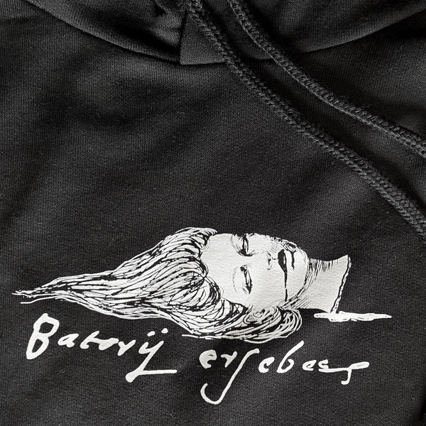 Bathory The Bloody Countess Hoodie (Kangaroo Pocket)