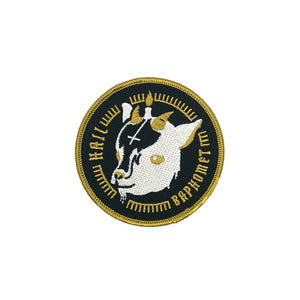 Hail Baphomet Embroidered Patch Patch Zombifit